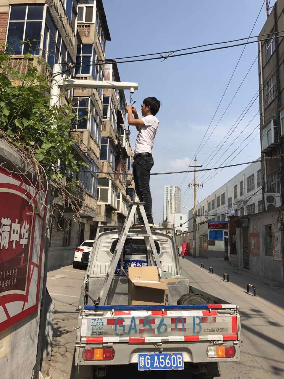 維護公安監(jiān)控